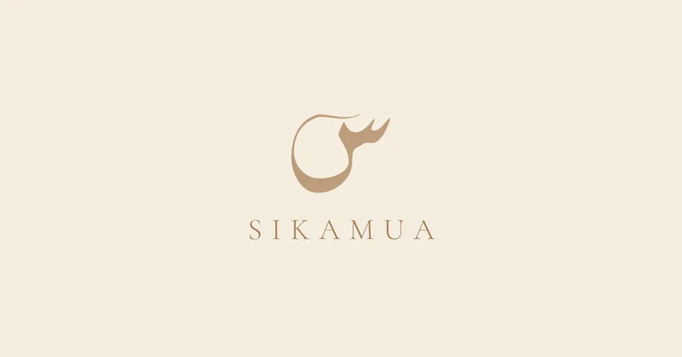 Approved Sikamua brand visual with sand-coloured mark and wordmark.