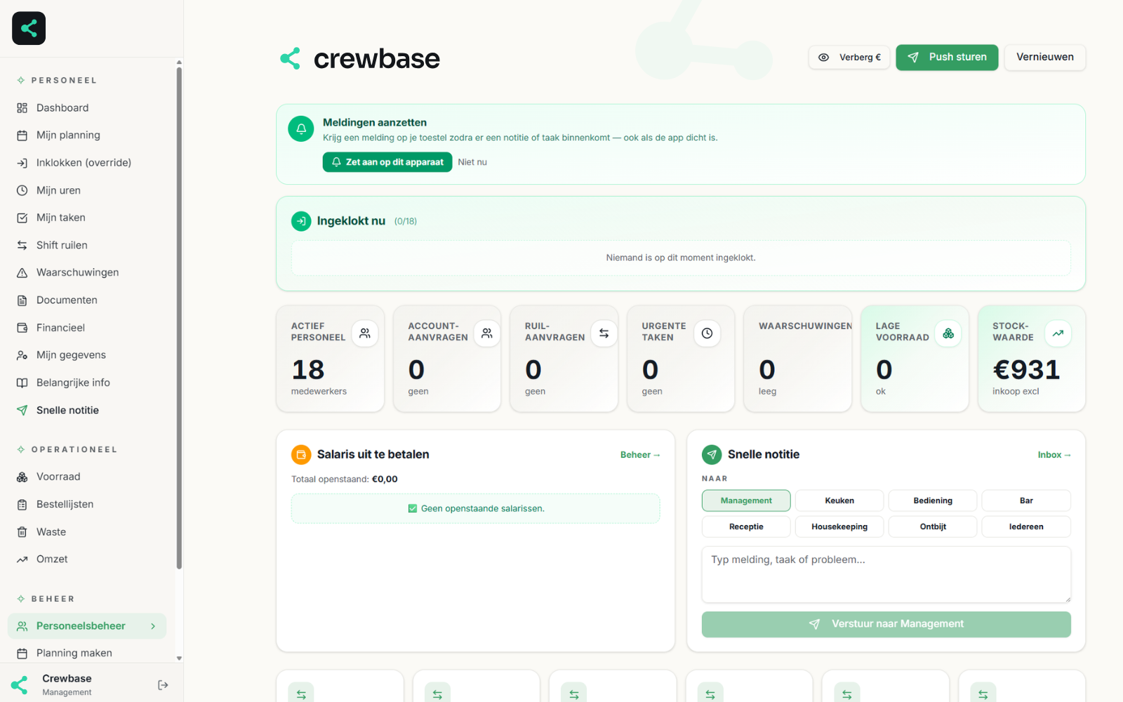 crewbase dashboard